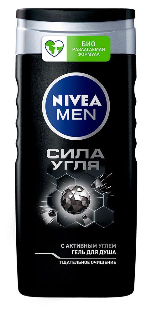 Гель для душа мужской NIVEA MEN Сила угля очищение без сухости кожи, 250 мл