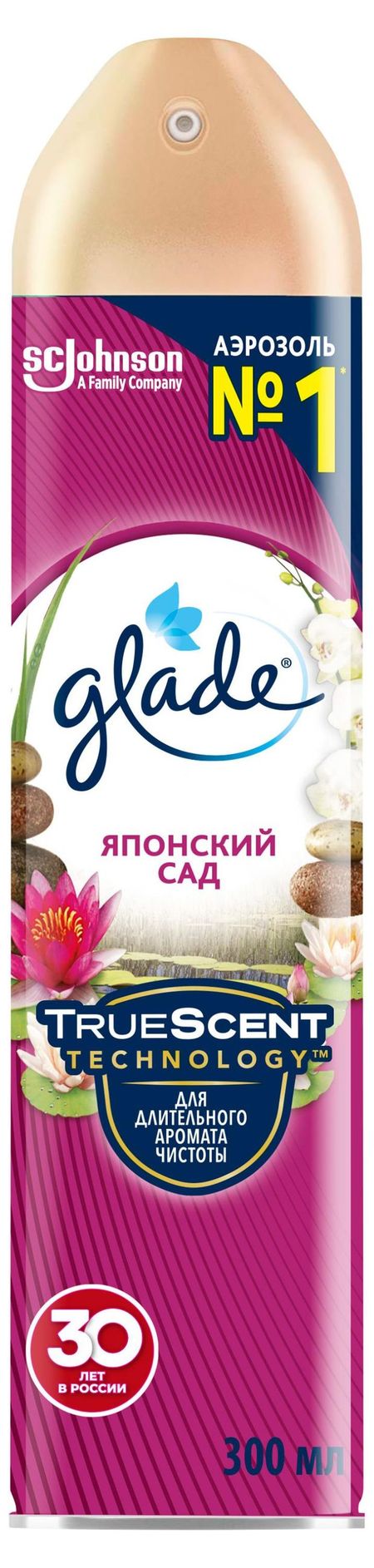 Освежитель воздуха Glade Аэрозоль Японский сад, 300 мл тартанг тулку ринпоче хемфрейс кристмас жест равновесия концентрация и медитация