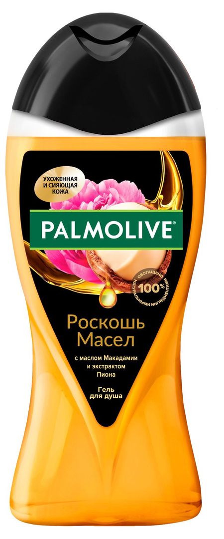 Гель для душа Palmolive Роскошь масел с маслом Макадамии и экстрактом Пиона, 250 мл