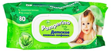 Влажные салфетки детские Pamperino, 80 шт (мин. заказ 3 шт.)