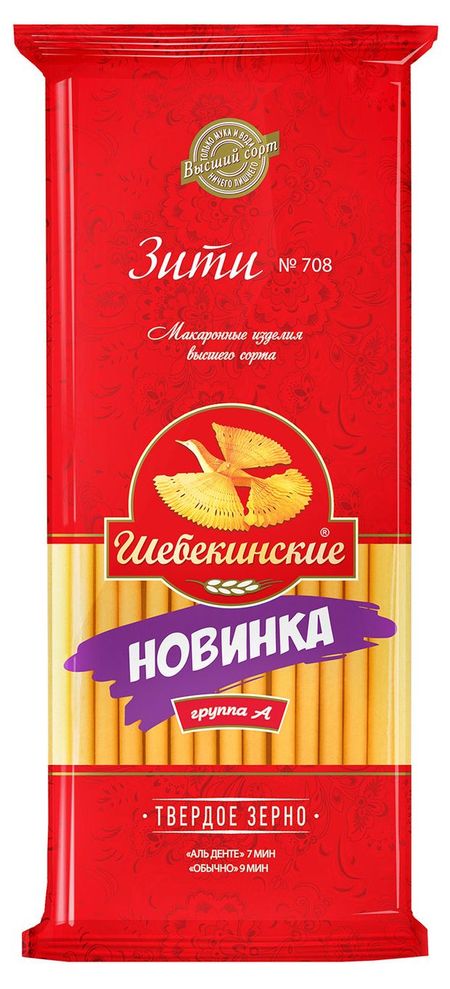 Макаронные изделия Шебекинские Зити, 400 г