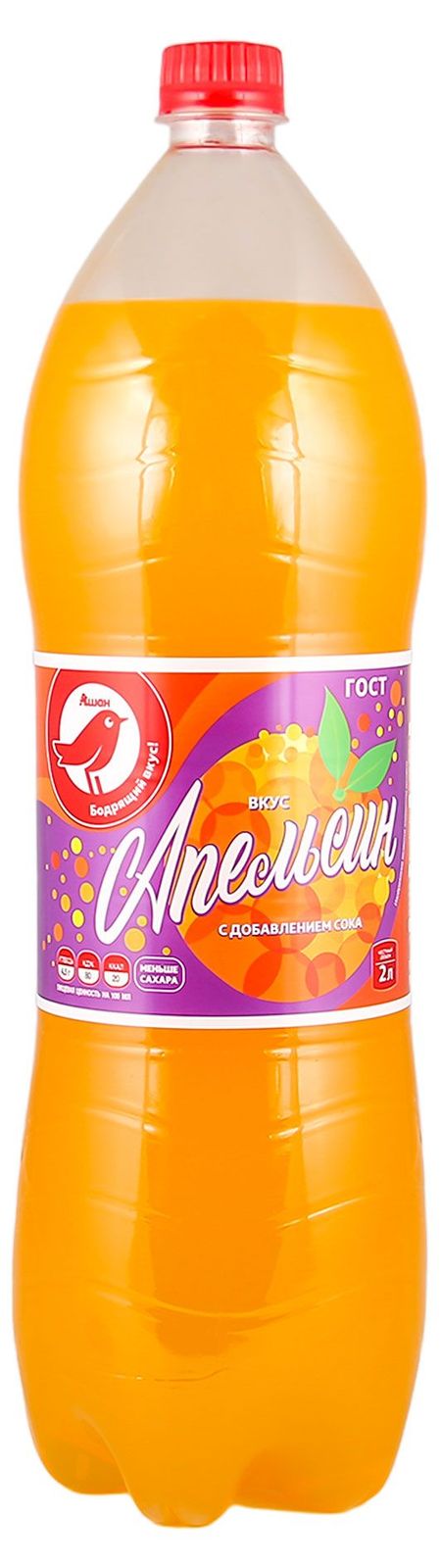 Напиток сильногазированный АШАН Красная птица вкус апельсин безалкогольный, 2 л