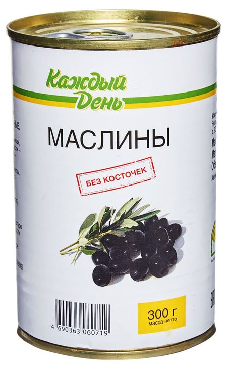 Маслины черные Каждый день без косточки, 300 г