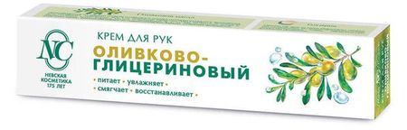Крем для рук Невская косметика оливково-глицериновый, 50 мл
