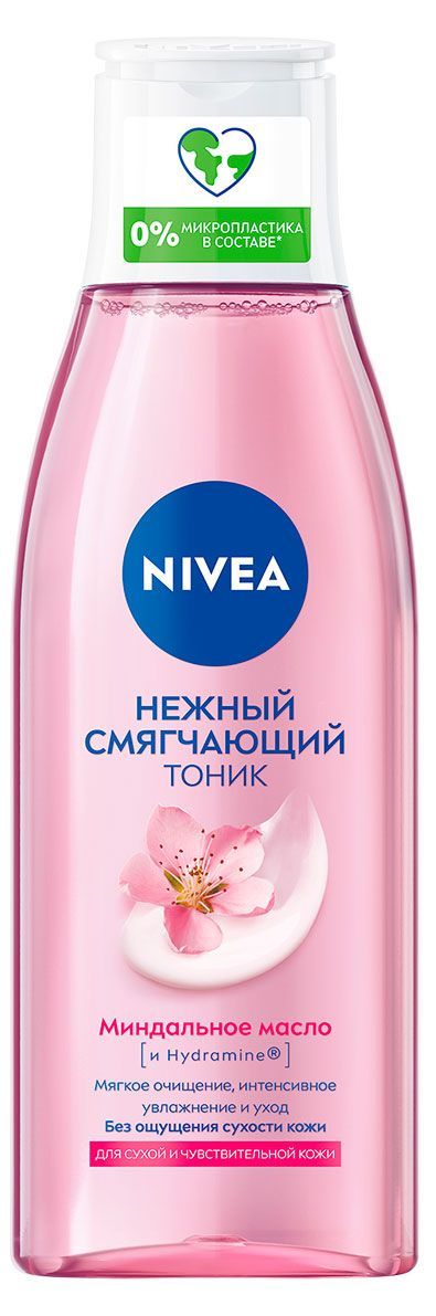 Тоник NIVEA нежный смягчающий для сухой и чувствительной кожи, 200 мл