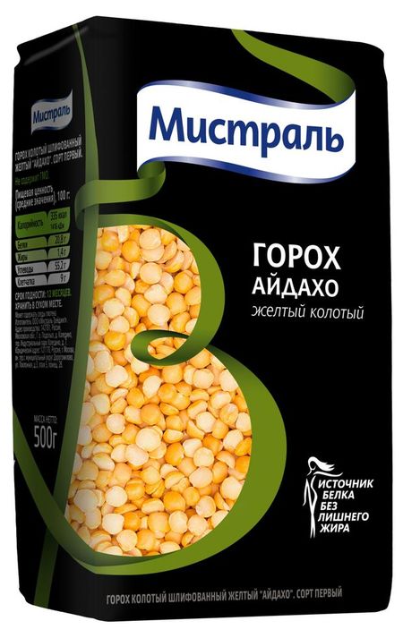 Горох желтый Мистраль шлифованный колотый, 500 г