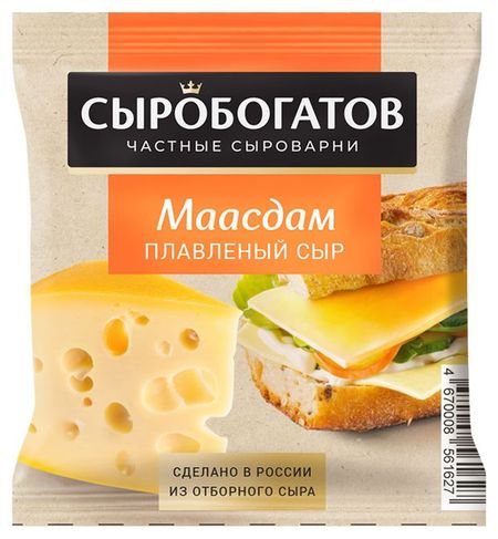 Сыр плавленый тостовый Сыробогатов Маасдам слайсы 45% БЗМЖ, 130 г
