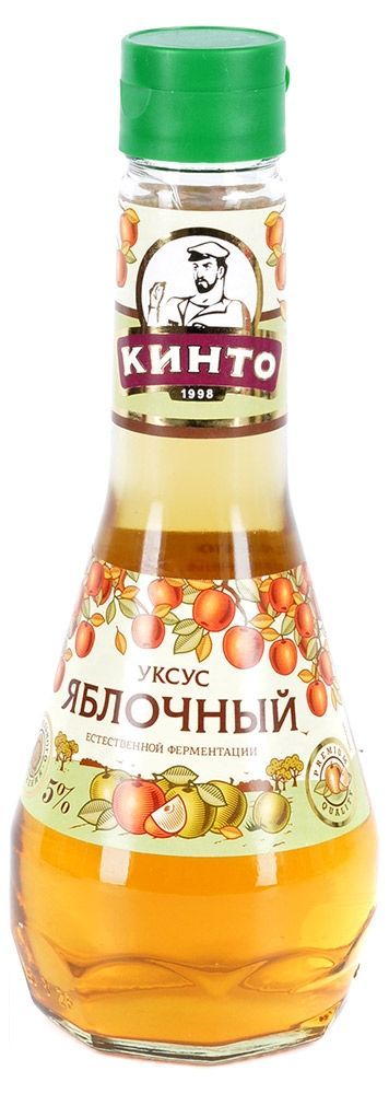 Уксус яблочный Кинто 5% Австрия, 250 мл