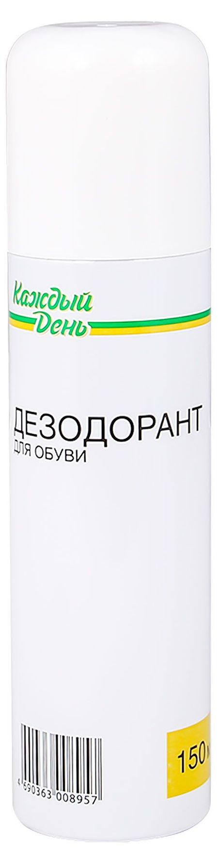 Дезодорант для обуви Каждый день, 150 мл