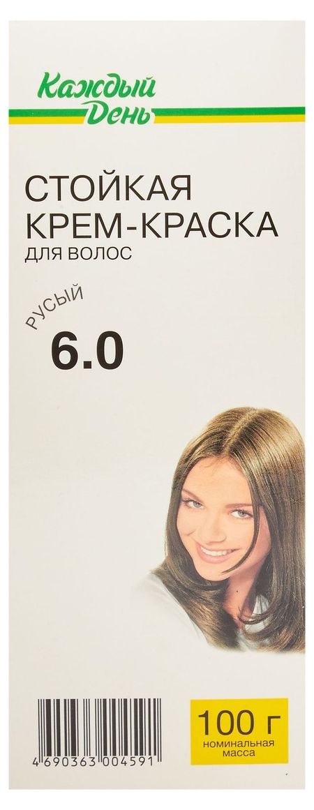 Крем-краска для волос Каждый день Русый тон 6.0, 100 г