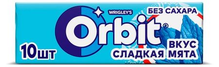 Резинка жевательная Orbit Сладкая мята без сахара, 13,6 г