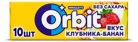 Резинка жевательная Orbit Клубника-банан без сахара, 13,6 г
