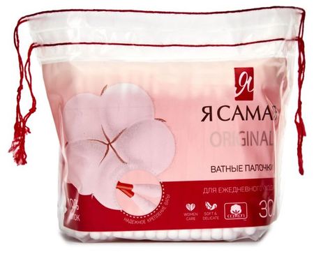 Ватные палочки Я самая, 300 шт сара мэннинг пескин в молекуле от безумия истории о том как ломается мозг