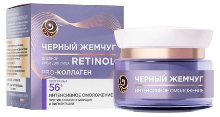 Крем для лица дневной Черный Жемчуг Самоомоложение 56+, 50 мл