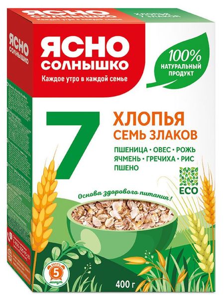 Хлопья Ясно солнышко 7 злаков, 400 г