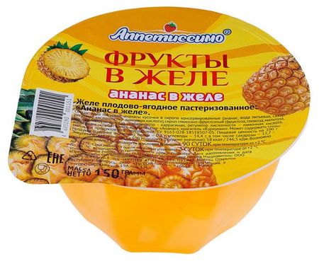 Желе Аппетиссимо плодово-ягодное ананас, 150 г