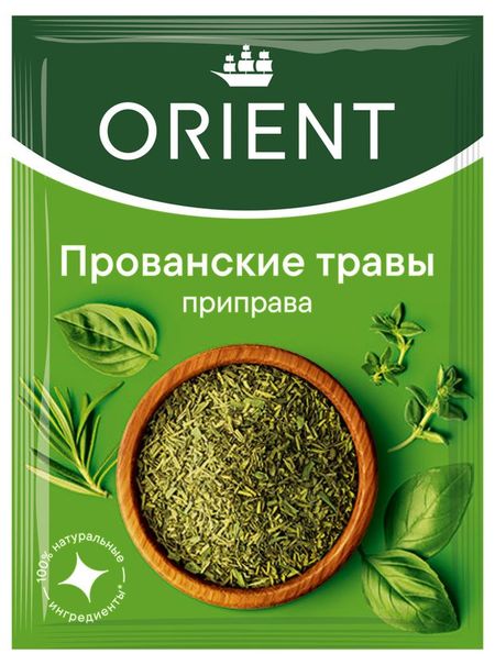 Приправа Orient Прованские травы, 9 г