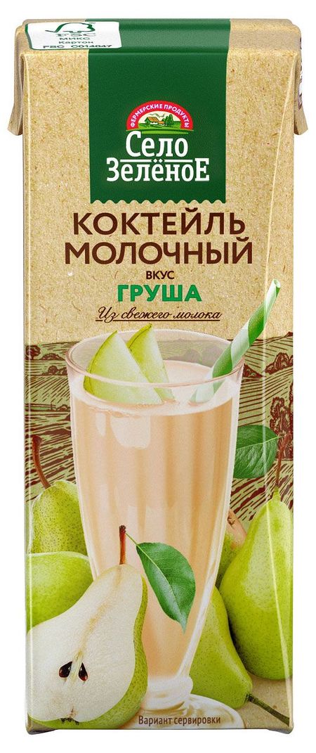 Коктейль молочный Село Зелёное груша стерилизованный 3,2% БЗМЖ, 200 мл
