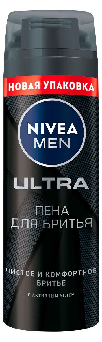 Пена для бритья NIVEA MEN Ultra с активным углем, 200 мл