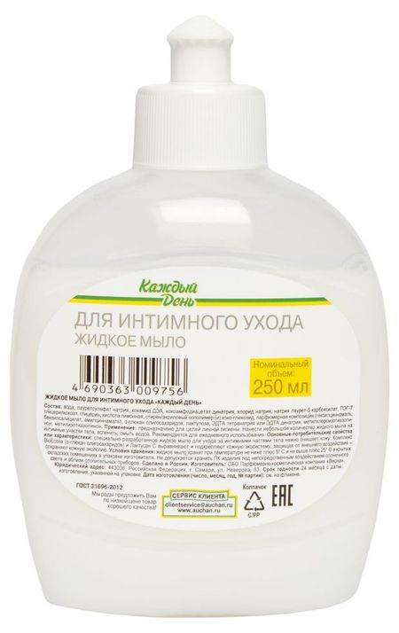 Мыло жидкое для интимной гигиены Каждый день, 250 мл