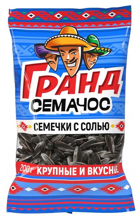 Семечки подсолнечника Семачос гранд с солью жареные, 200 г