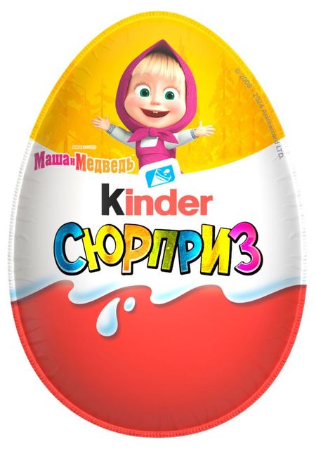 Яйцо шоколадное Kinder Сюрприз серия для девочек, 20 г
