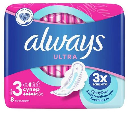 Прокладки гигиенические Always Ultra Super Single Plus с крылышками размер 3, 8 шт
