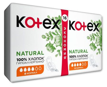 Прокладки гигиенические Kotex Natural Нормал, 16 шт