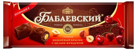 Шоколад Бабаевский темный Вишневый брауни и целым фундуком, 165 г