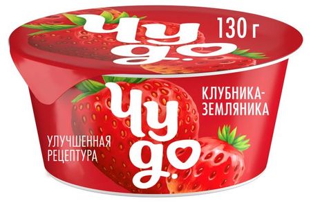 Йогурт фруктовый Чудо клубника-земляника 2%, 130 г