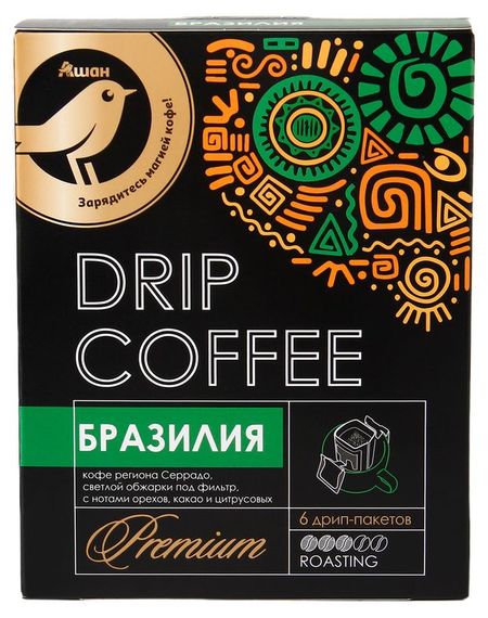 Кофе молотый АШАН Золотая птица в дрип-пакетах Бразилия, 6х11 г