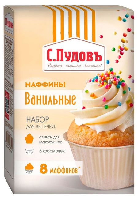 Смесь для выпечки С.Пудовъ маффины ванильные, 250 г