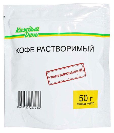 Кофе растворимый Каждый День гранулированный, 50 г