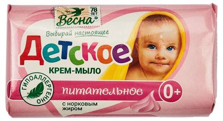 Крем-мыло детское Весна твердое с норковым жиром, 90 г