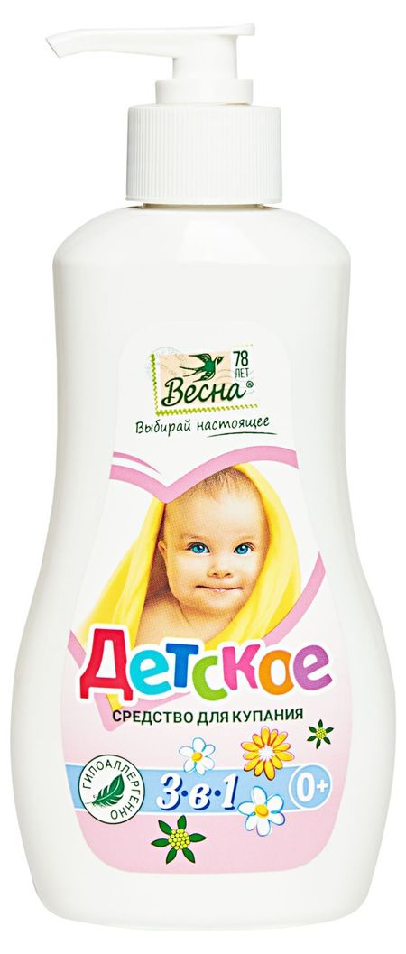 Средство для купания детское Весна 3 в 1, 280 мл