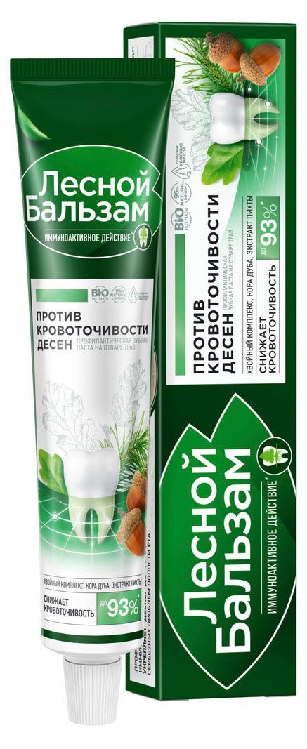 Зубная паста Лесной Бальзам при кровоточивости десен, 75 мл