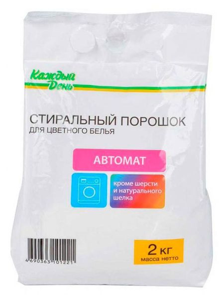 Стиральный порошок Каждый день для цветного белья, 2 кг