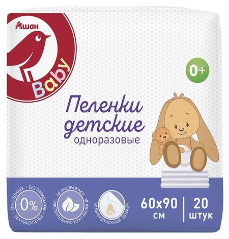 Пеленки детские АШАН Красная птица Baby одноразовые, 60х90 см, 20 шт