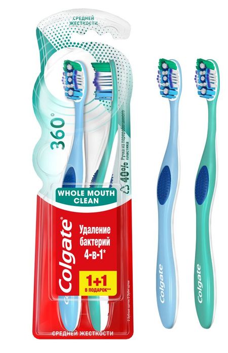 Зубная щетка Colgate 360 Суперчистота всей полости рта антибактериальная, средней жесткости, 1+1 шт