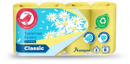 Туалетная бумага АШАН Красная птица с запахом ромашки 2 слойная 8 рулонов