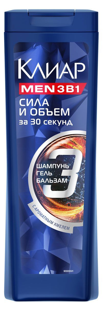 Шампунь-бальзам-гель для душа Клиар Men Объем и сила, 400 мл
