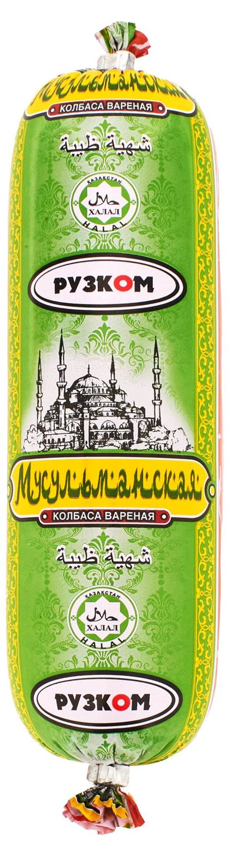 Колбаса вареная Рузком Мусульманская халяль, 300 г