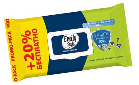 Влажные салфетки Emily Style Антибактериальные с крышкой, 120 шт