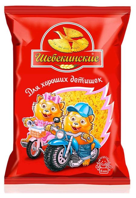 Макаронные изделия Шебекинские головоломки фигурные, 450 г ксения васильевна литинская словарные головоломки анаграммы кроссворды филворды