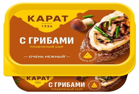 Сыр плавленый КАРАТ с грибами 45% БЗМЖ, 200 г