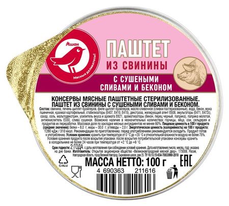 Паштет АШАН Красная птица свиной с сушеными сливами и беконом, 100 г