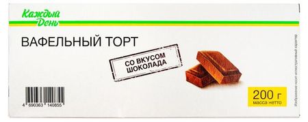 Торт вафельный Каждый День со вкусом шоколада, 200 г