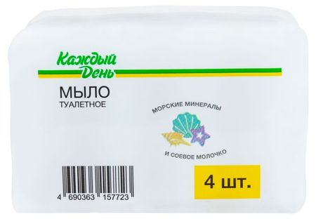 Мыло Каждый день с соевым молочком, 4х75 г