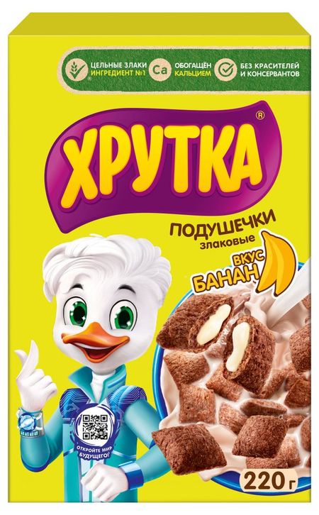 Готовый завтрак ХРУТКА Подушечки со вкусом банана, 220 г
