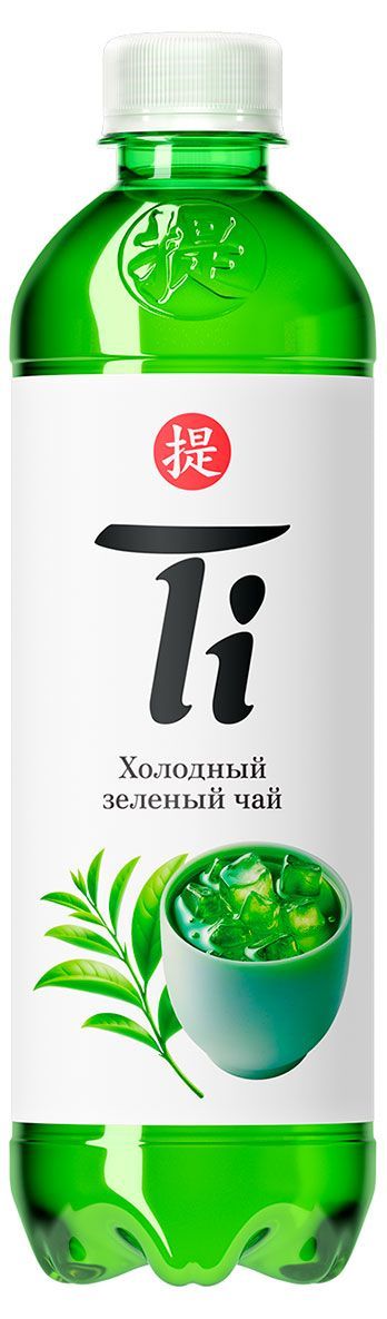 Холодный чай Ti зеленый, 0,5 л александр николаевич бубенников от себя к себе и всем доверяя жизни стихи